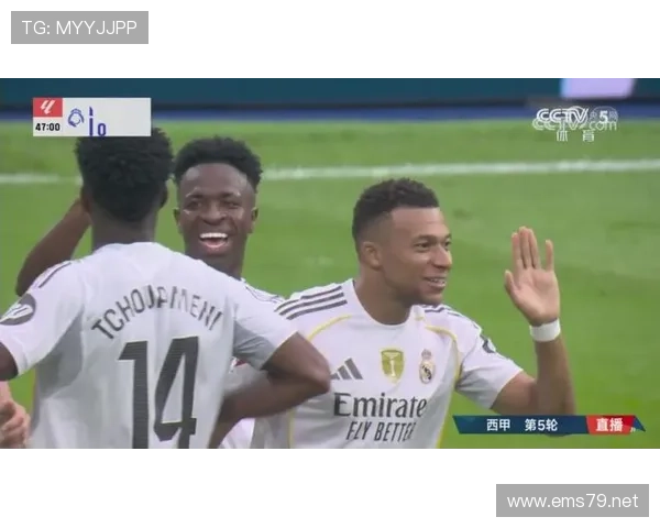 维尼修斯巅峰期进球与助攻双爆发解析