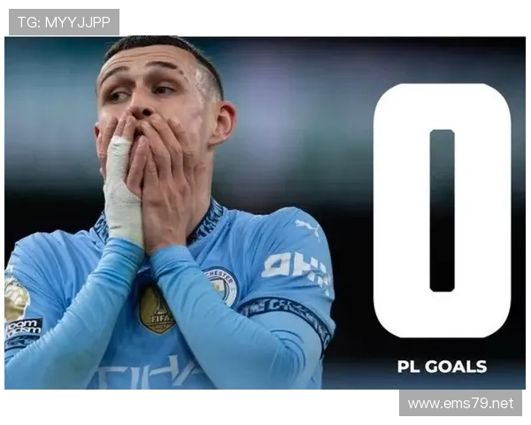 福登：关键战进球能力提升的“大场面球员”进化史