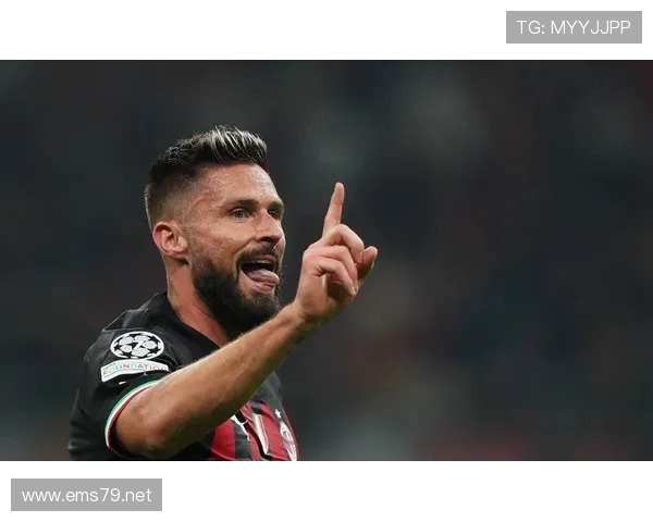 AC米兰战绩飘忽问题显现,当前阶段表现波动对赛季竞争格局带来变化 AC米兰战绩飘忽问题显现,当前阶段表现波动对赛季竞争格局带来变化