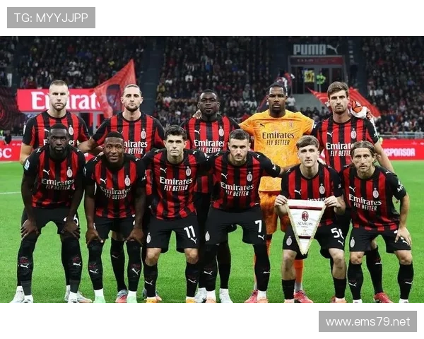 AC米兰越踢越依赖个人闪光，团队体系稳定性是否面临考验？