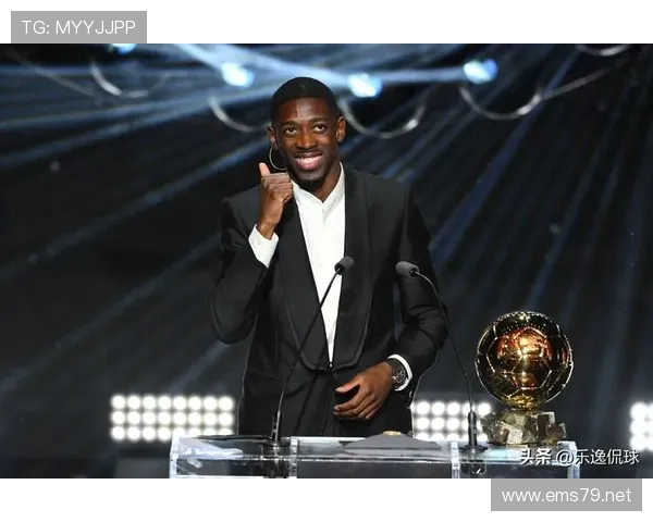 登贝莱上限兑现与否：伤病与技术稳定性如何影响成长轨迹