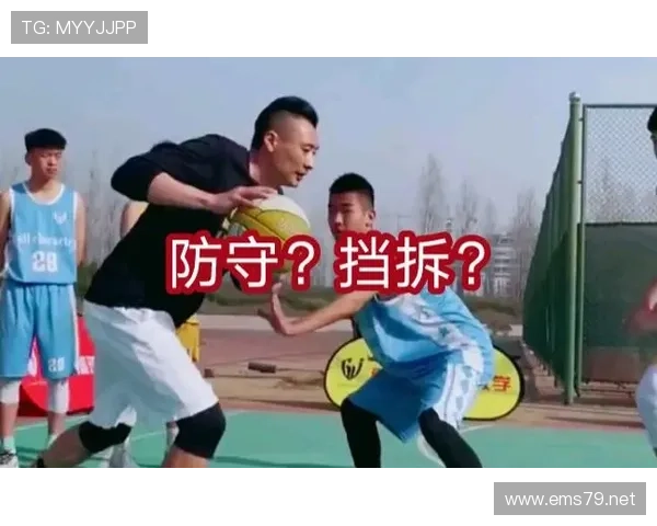 看懂掩护犯规的判定，这几点关键要素新手最容易忽略